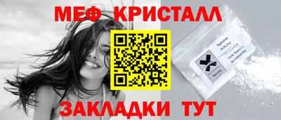 твердый Бугуруслан