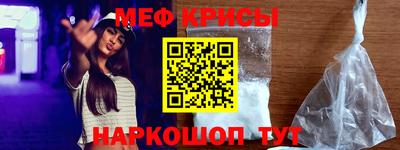 твердый Бугуруслан