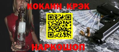 твердый Бугуруслан