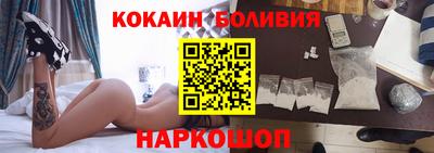 крисы Будённовск