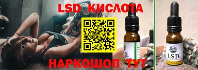 твердый Бугуруслан