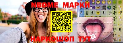 твердый Бугуруслан