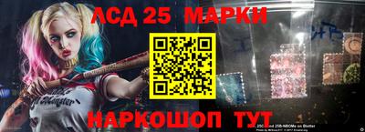 ALPHA PVP Бузулук