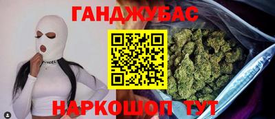 ALPHA PVP Бузулук