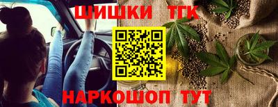 ALPHA PVP Бузулук