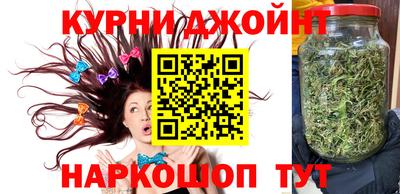 твердый Бугуруслан