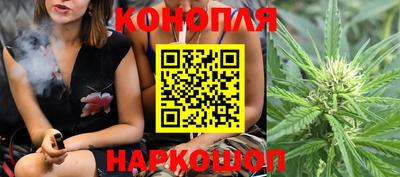 твердый Бугуруслан