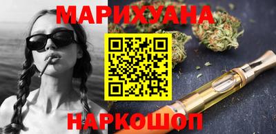 ALPHA PVP Бузулук