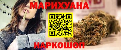ALPHA PVP Бузулук