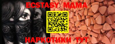 твердый Бугуруслан