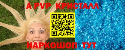твердый Бугуруслан