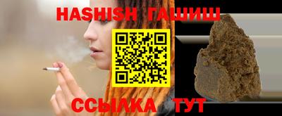 твердый Бугуруслан