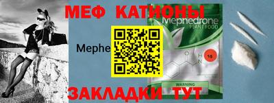 крисы Будённовск