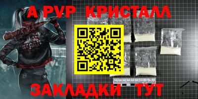 твердый Бугуруслан
