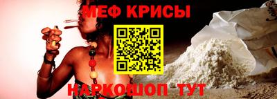 твердый Бугуруслан